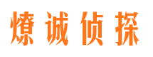 万山找人公司